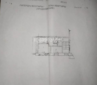 2 комнатная квартира, Туристическая 118