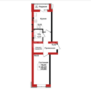 Продажа 2-комнатной квартиры, 50 м, Толе би, дом 12