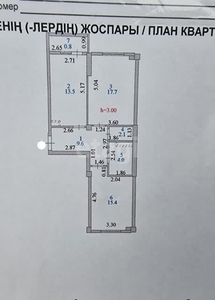 2-комн. квартира , 63м² , 8/16 этаж