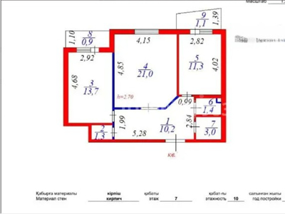 2-комн. квартира , 63.9м² , 7/10 этаж