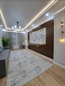 3-комн. квартира , 86м² , 11/12 этаж