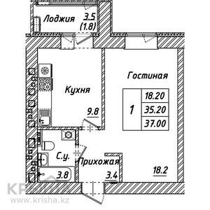 1-комнатная квартира, 37 м², 10/12 этаж, Чингиза Айтматова