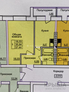 1-комнатная квартира, 37.44 м², 7/9 этаж, Темирбека Жургенова — № 23-16