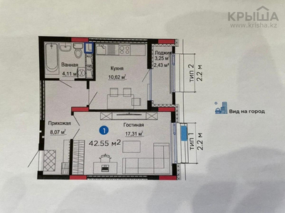 1-комнатная квартира, 42.55 м², 12/12 этаж, Бухар Жырау 42