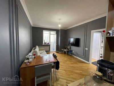 2-комнатная квартира, 46.5 м², 5/9 этаж, Кошкарбаева 27