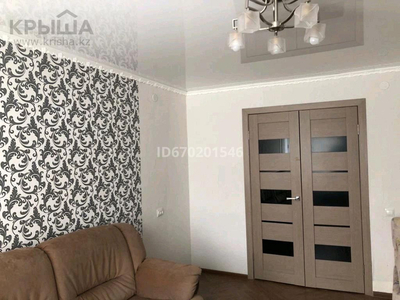 2-комнатная квартира, 47 м², 4/9 этаж, Гагарина 68