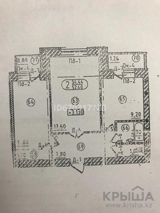 2-комнатная квартира, 54.44 м², 8/12 этаж, Е 10 1В — Сыганак