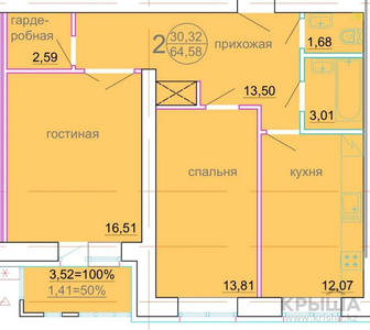 2-комнатная квартира, 64.58 м², 3/9 этаж, Каирбекова — Курганская