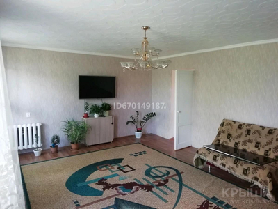 2-комнатная квартира, 72.8 м², 4/5 этаж, Папанина 36А