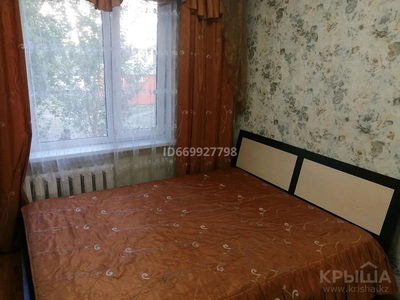 3-комнатная квартира, 70 м², 1/9 этаж, Н. Назарбаева 19а