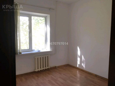 3-комнатная квартира, 79.1 м², 2/5 этаж, Сарыарка 38