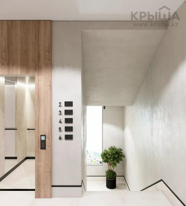 3-комнатная квартира, 87.4 м², 4/10 этаж, Ильяс Омарова 8/1 стр