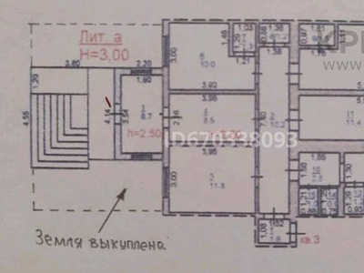 5-комнатная квартира, 89.5 м², 1/4 этаж, Момышулы 30 б