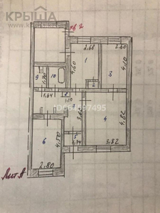 3-комнатный дом, 100 м², 12 сот., Нефтянников