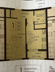 Продажа 1-комнатной квартиры, 40 м, Тауелсыздык, дом 27