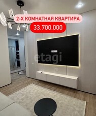 2-комн. квартира , 50.2м² , 5/14 этаж