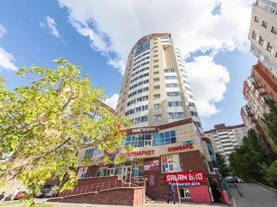 4-комн. квартира , 135м² , 3/16 этаж