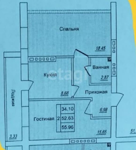 2-комн. квартира , 63.6м² , 2/9 этаж