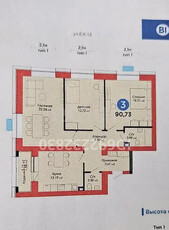 3-комн. квартира , 91м² , 5/9 этаж