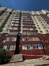 1-комн. квартира , 34м² , 5/15 этаж