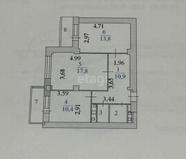 2-комн. квартира , 63м² , 6/16 этаж