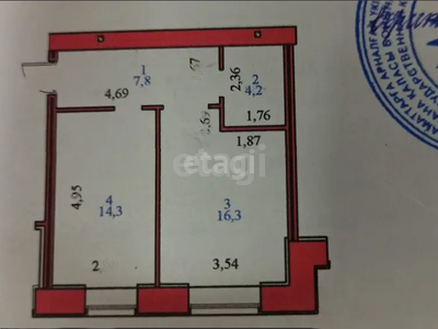 1-комн. квартира , 42м² , 1/9 этаж