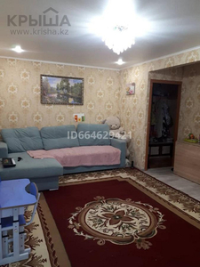 2-комнатная квартира, 45 м², 2/5 этаж, 342 Квартал 14