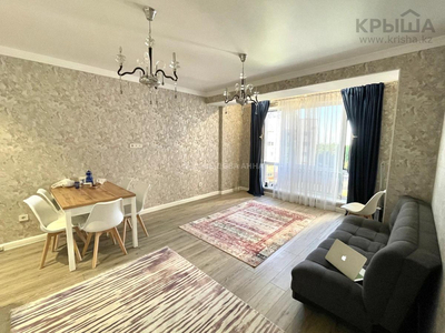 2-комнатная квартира, 52.5 м², 9/13 этаж, Ходжанова