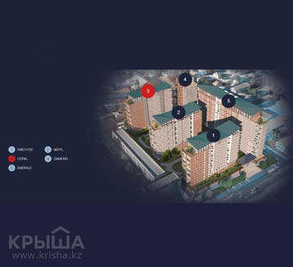 2-комнатная квартира, 54 м², 12/16 этаж, Гагарина