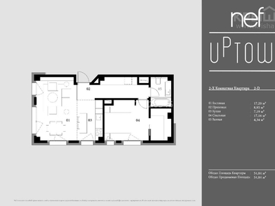 2-комнатная квартира, 54.84 м², 3/4 этаж, Мкр.Рахат, ул.Культобе уч.№1, уч№24 — Аскарова Асанбая