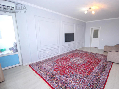 2-комнатная квартира, 55 м², 4/16 этаж, Абая