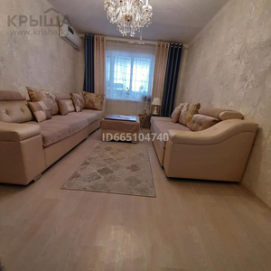 2-комнатная квартира, 56 м², 5/5 этаж, Сапак Датка көшесі