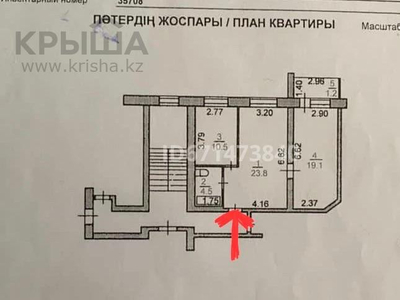 2-комнатная квартира, 59.1 м², 6/6 этаж, Садовая 100Г