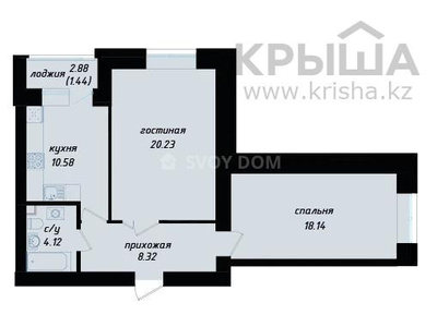 2-комнатная квартира, 62.83 м², Сығанақ 7