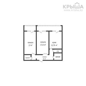 2-комнатная квартира, 68.53 м², 8/9 этаж, Баймагамбетова 30б