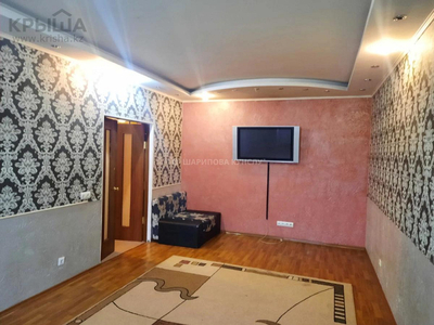 2-комнатная квартира, 70 м², 5/9 этаж, Сейфуллина 9