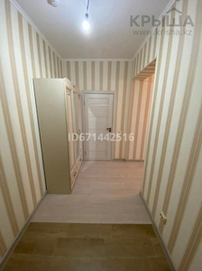 2-комнатная квартира, 82.8 м², 10/18 этаж, Навои 208/8 — Торайгырова