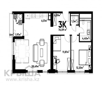 3-комнатная квартира, 100 м², 11/16 этаж, Гагарина