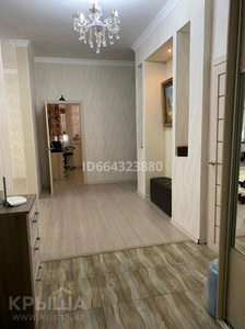 3-комнатная квартира, 141 м², 12/16 этаж, 17-й мкр 1