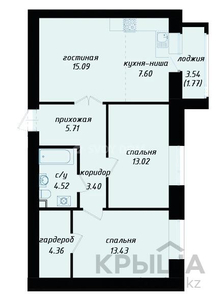 3-комнатная квартира, 68.9 м², Сығанақ 7