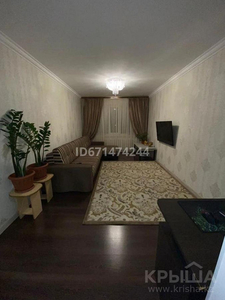 3-комнатная квартира, 72 м², 4/9 этаж, Машхур Жусупа