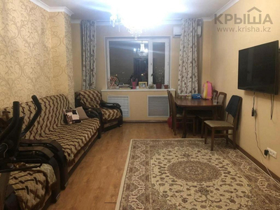 3-комнатная квартира, 72 м², 8/9 этаж, Кудайбердыулы 36/3