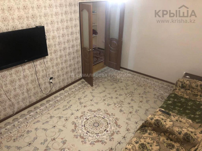 3-комнатная квартира, 76 м², 4/9 этаж, К.Азербаева 8 — М.Жумабаева