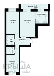 3-комнатная квартира, 82.72 м², Сығанақ 7