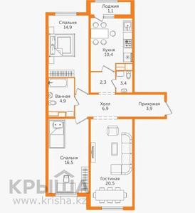 3-комнатная квартира, 85 м², 8/12 этаж, Сатпаева — Туркебаева