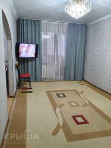 4-комнатная квартира, 74 м², 3/5 этаж, Пушкина 25