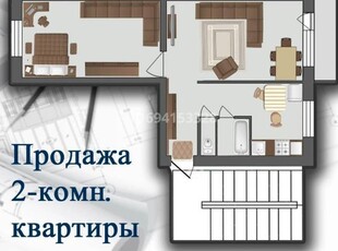 2 комнатная квартира, Майкудук, 16й микрорайон 25/2 — Рядом с парком