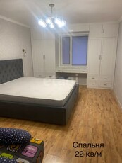 2-комн. квартира , 80м² , 9/12 этаж