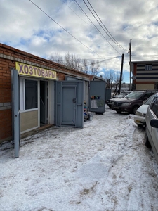 Сдам в Аренду помещение под любой бизнес