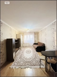 1-комн. квартира , 32м² , 9/18 этаж